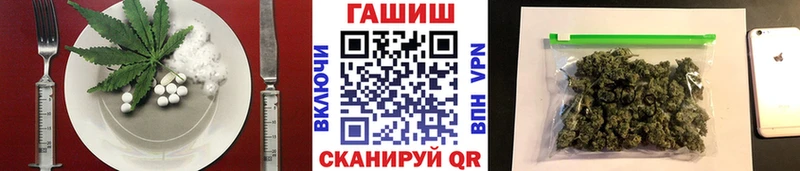 Canna-Cookies марихуана  Купить  Спас-Клепики 