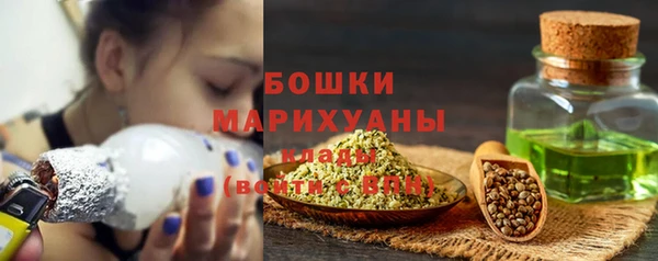 альфа пвп Кукмор