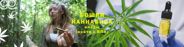 альфа пвп Кукмор