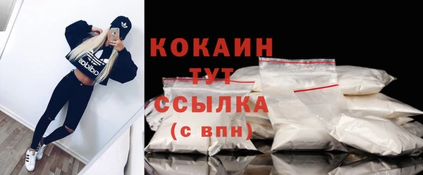 альфа пвп Кукмор