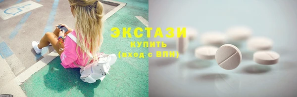 альфа пвп Кукмор
