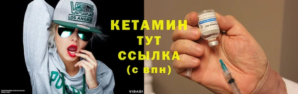 альфа пвп Кукмор