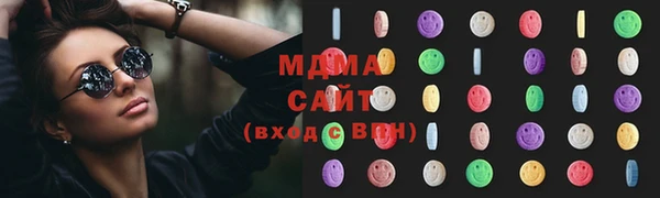 альфа пвп Кукмор
