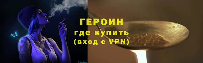 альфа пвп Кукмор