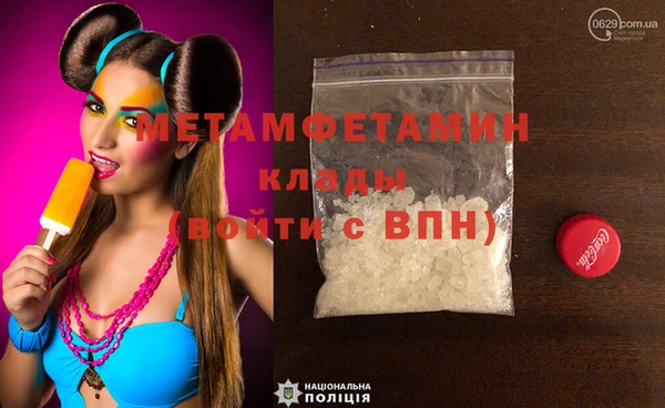 индика Кулебаки
