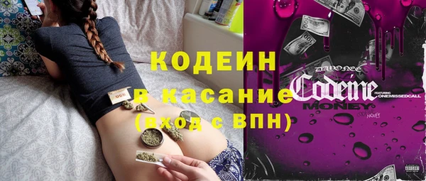 альфа пвп Кукмор