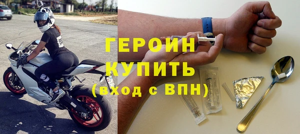 индика Кулебаки