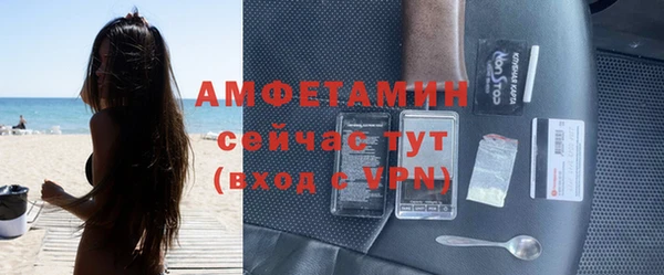 альфа пвп Кукмор