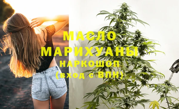 альфа пвп Кукмор