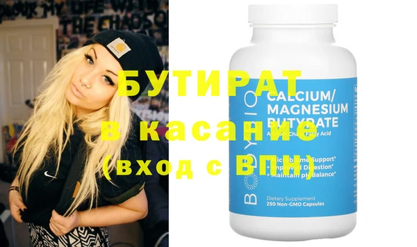 альфа пвп Кукмор