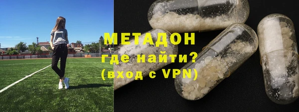 альфа пвп Кукмор
