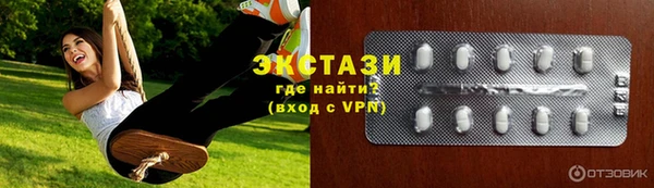 альфа пвп Кукмор