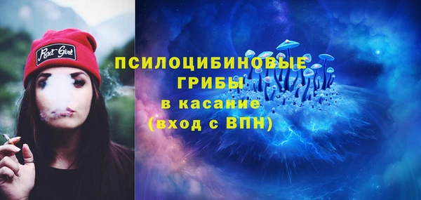 альфа пвп Кукмор